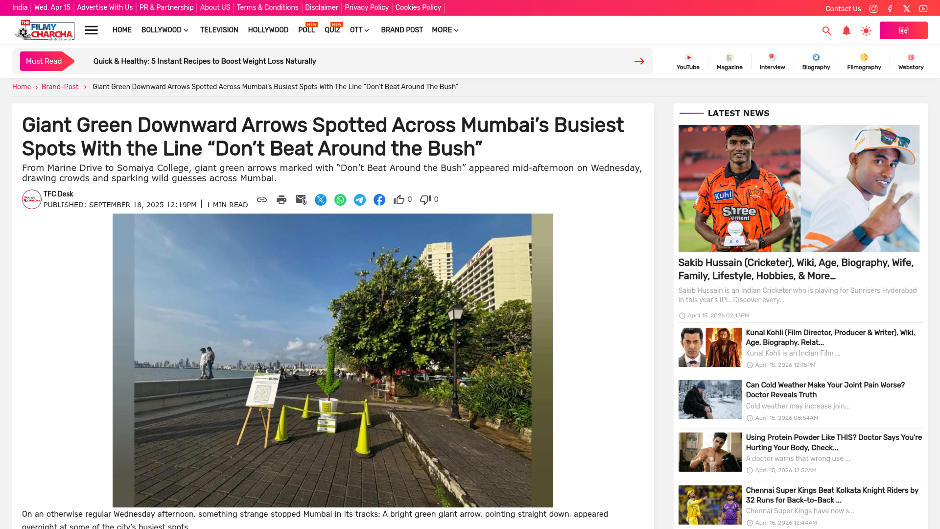 Giant Green Arrows Spotted Across Mumbai's Busiest Spots