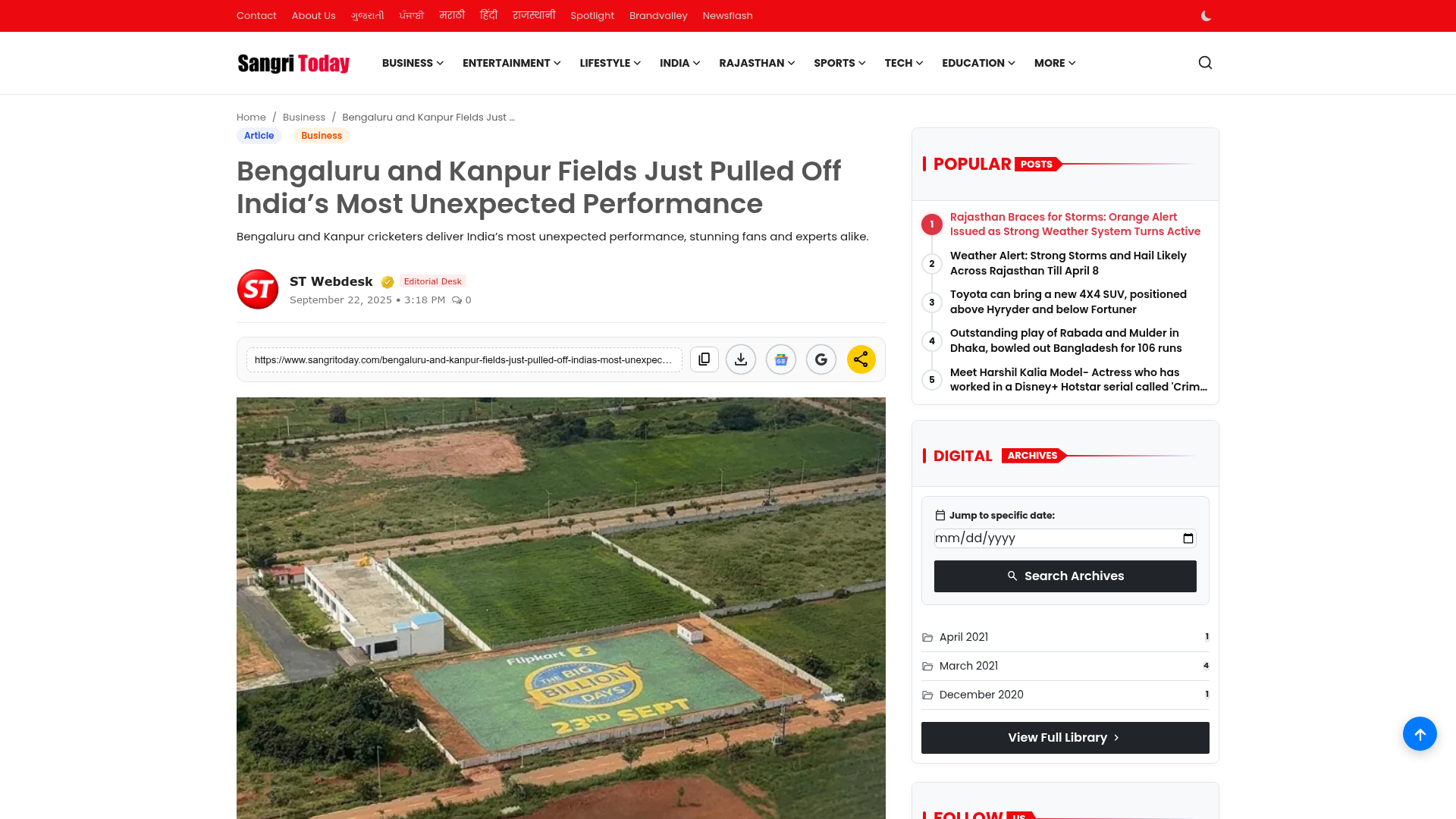 Bengaluru & Kanpur Fields Pull Off India's Most Unexpected Performance